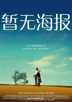 51吃瓜网今日黑料